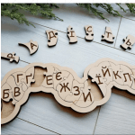 Фігурна українська азбука з дерева "Розумна гусінь" - image-1